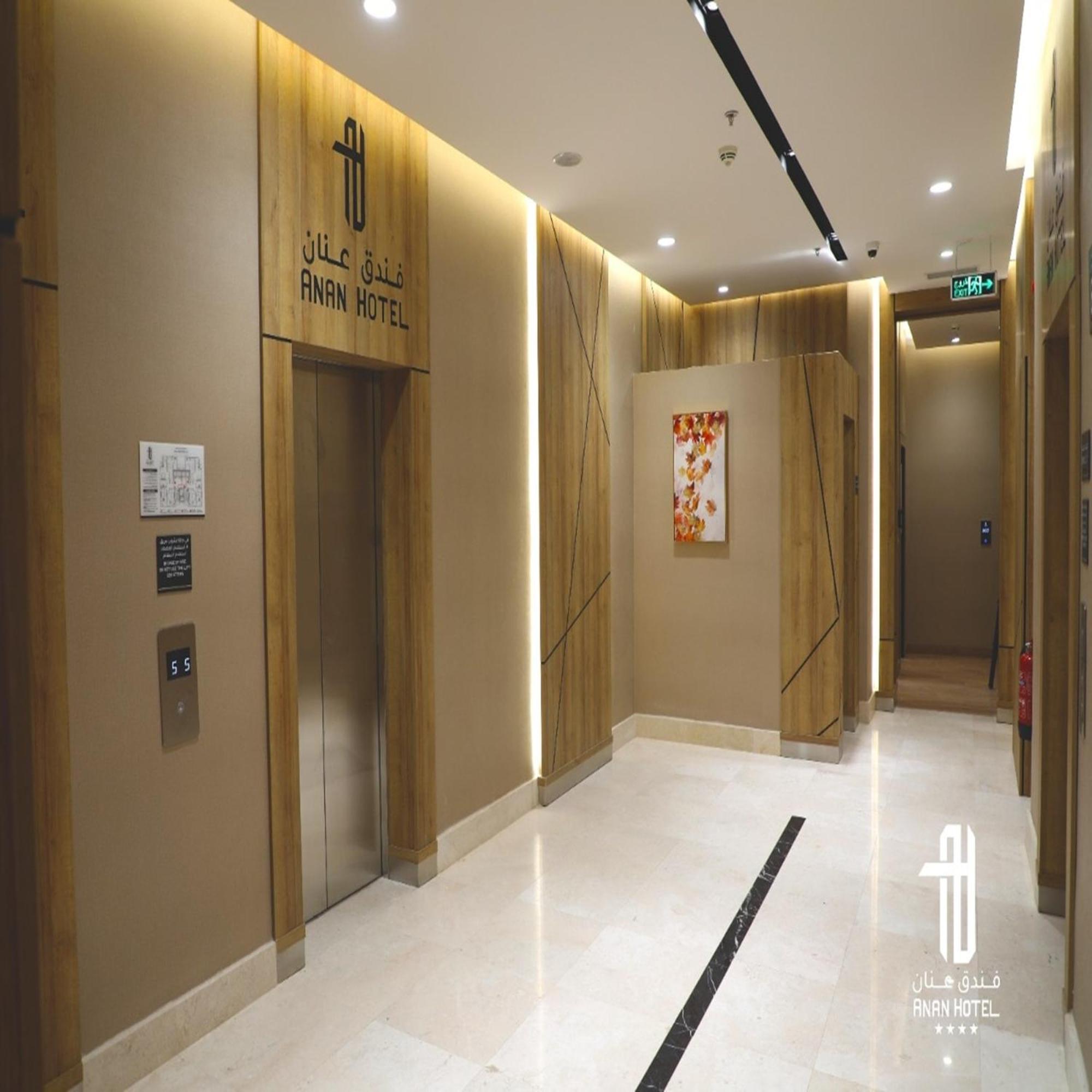Anan 4* Riyadh